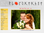 Hochzeits-Homepage